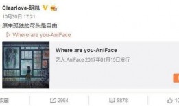 芋圆cp最新爆料微博,微博爆料揭秘幕后故事！”